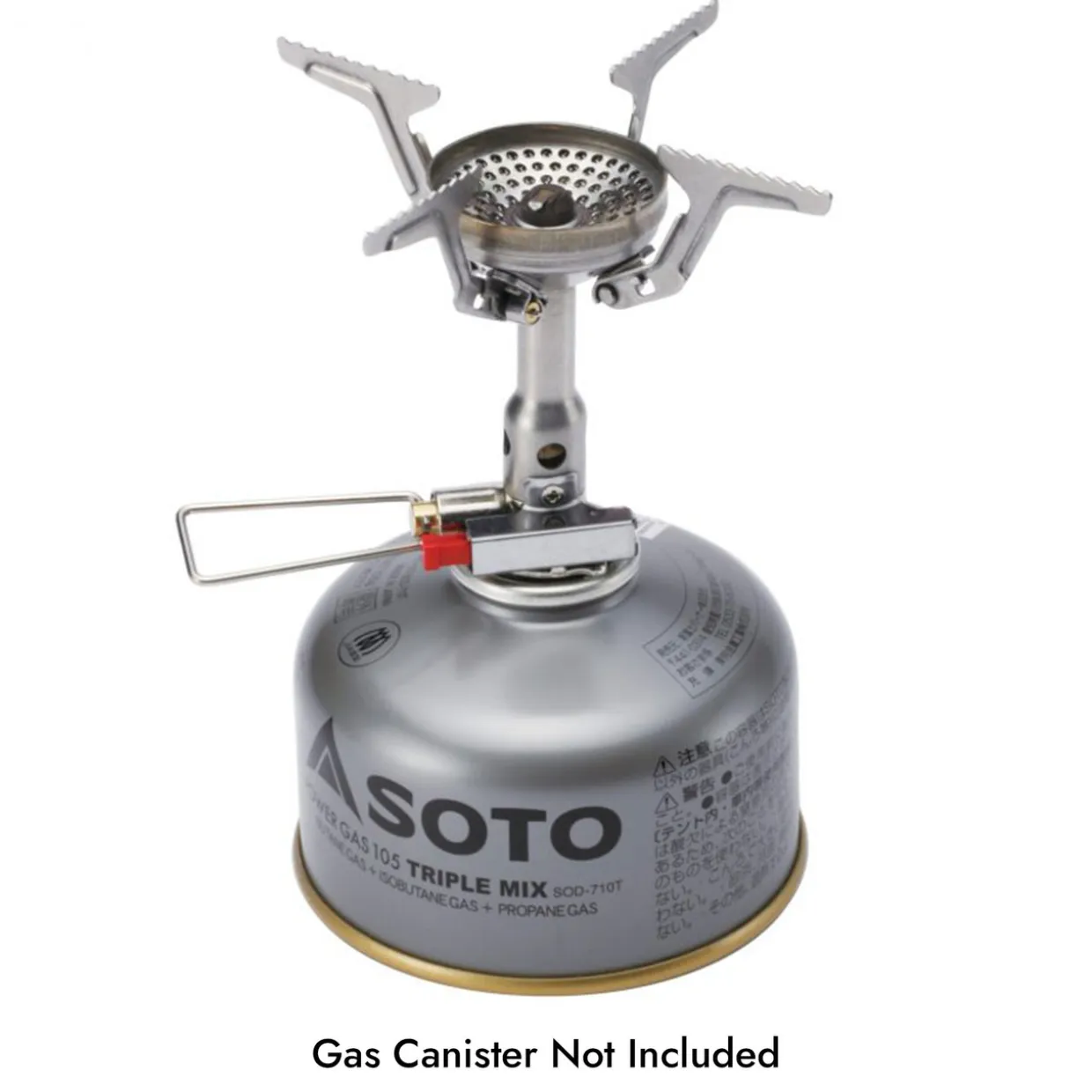 Amicus Stove with Stealth Igniter