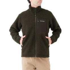 Climaplus Shearling Jacket