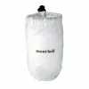Crushable Lantern Shade