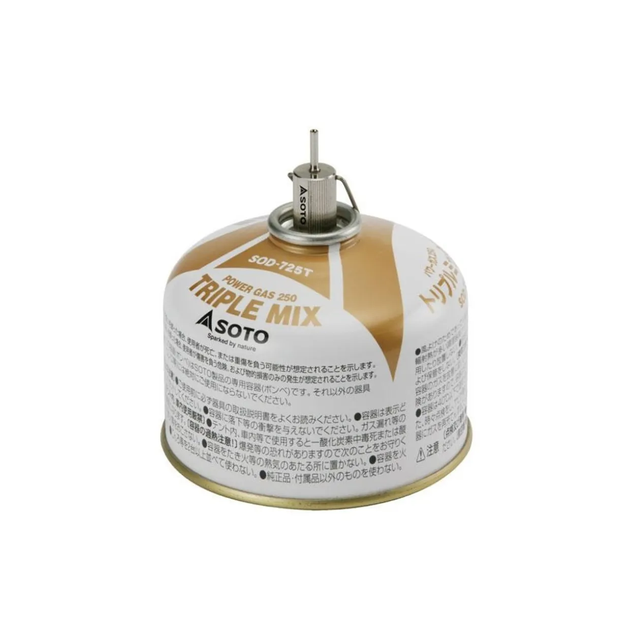 Fill Adaptor