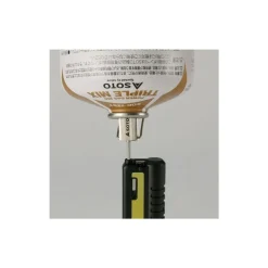 Fill Adaptor