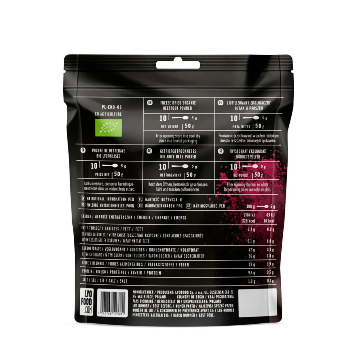 Organic Blackcurrant Powder