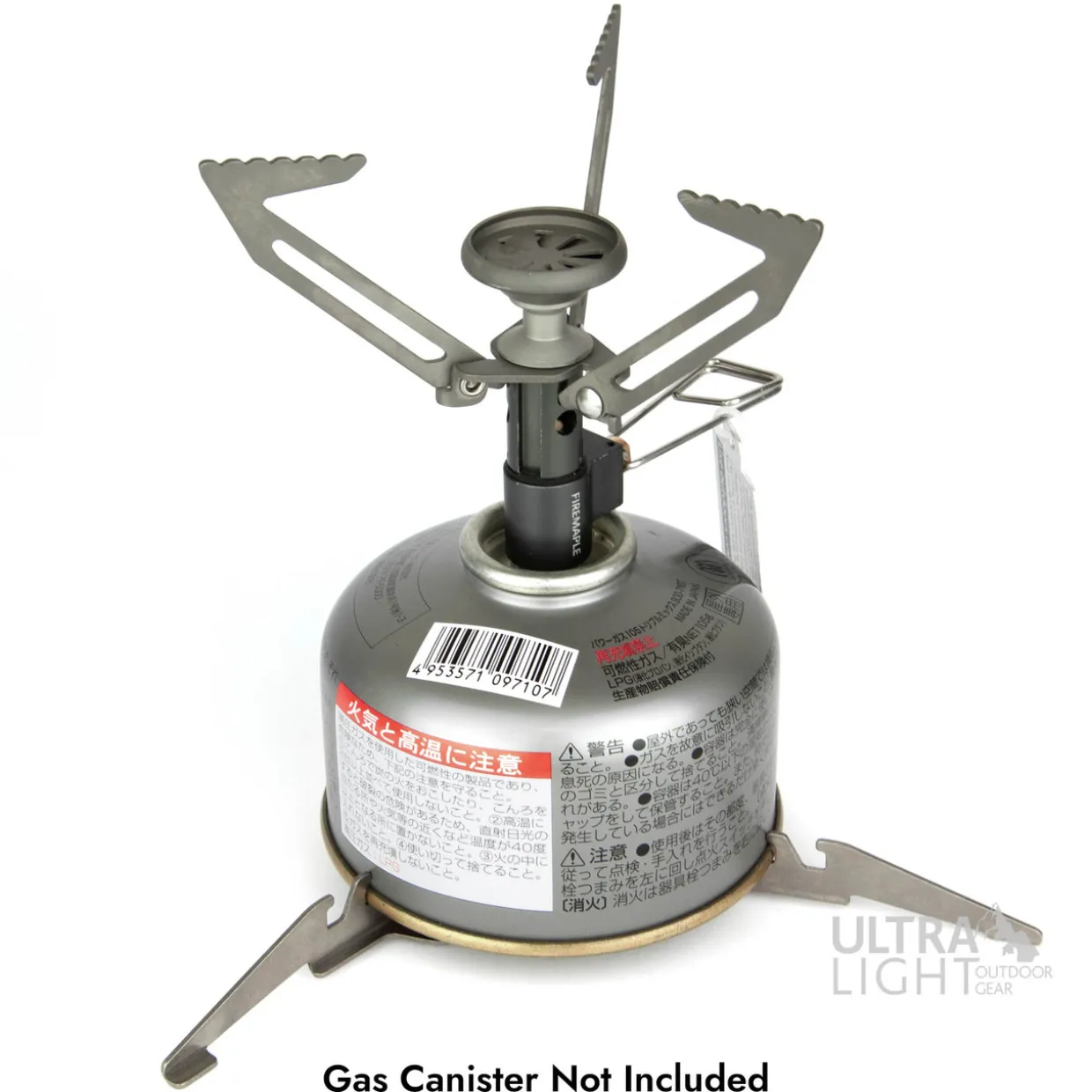 Petrel Ultralight Cooking System with Hornet II Titanium Stove