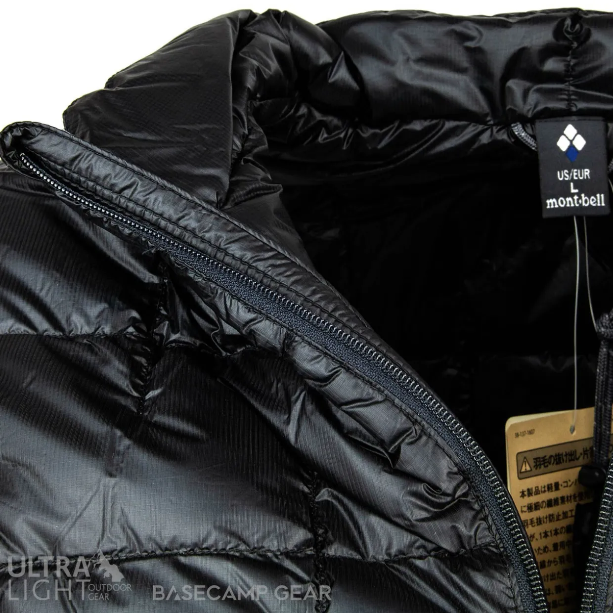 Plasma 1000 Down Jacket