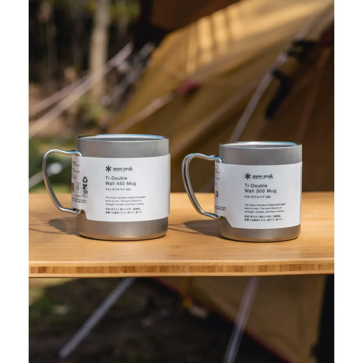 Recycled Titanium Double Wall 450 Mug