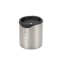 Silicone Lid 300