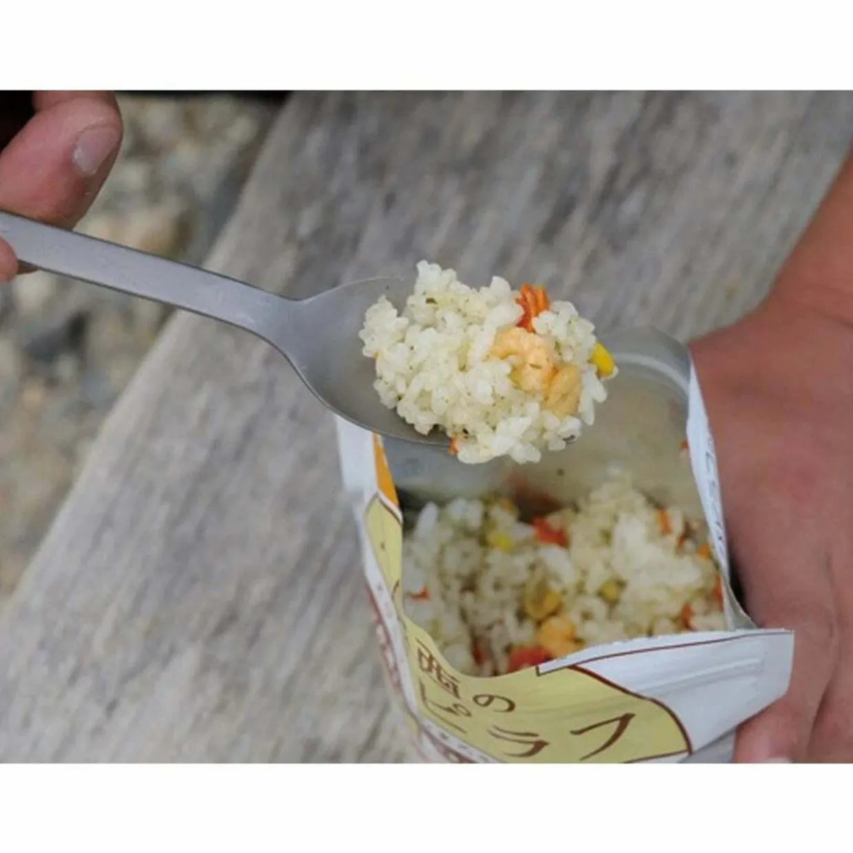 Suku Titanium Spork