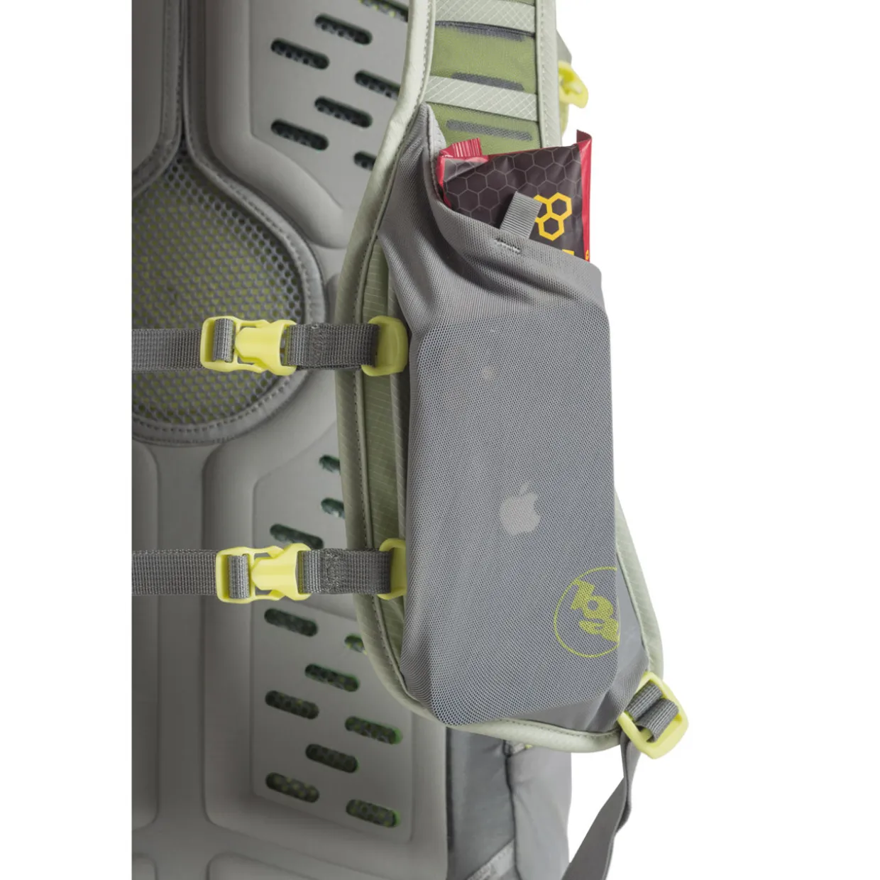 Sweetwater UL 28L Rucksack