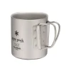 Titanium Double Wall 220 Mug