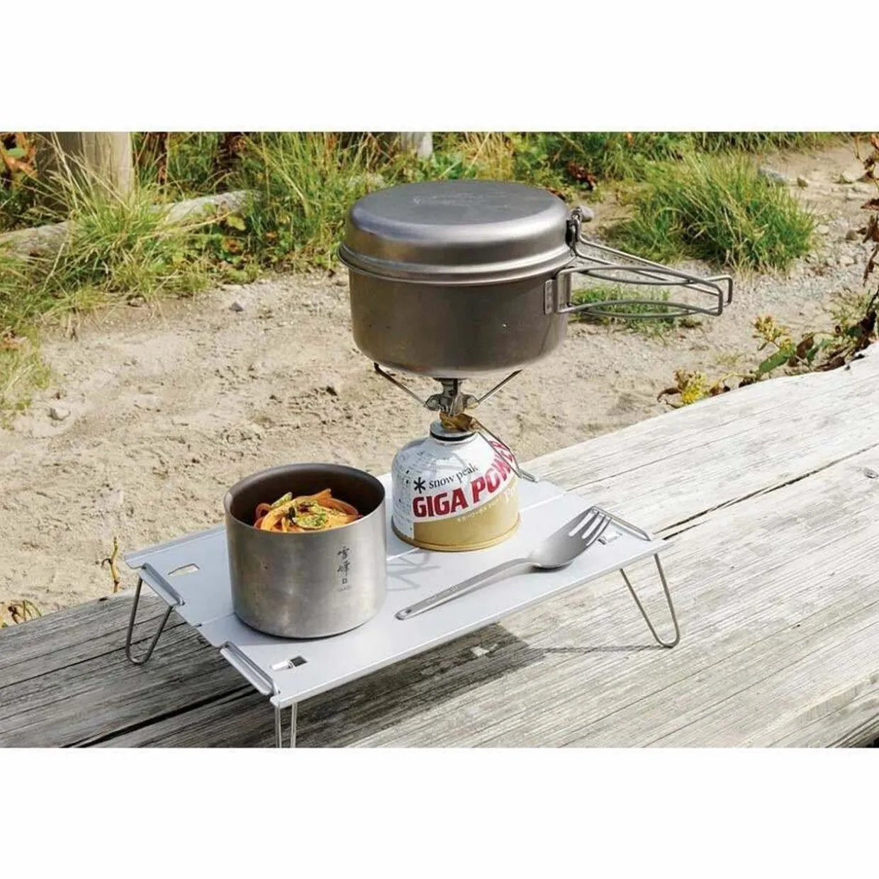 Titanium Multi Compact Cookset