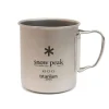 Titanium Single Wall 600 Mug