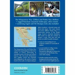 Trekking in Greece