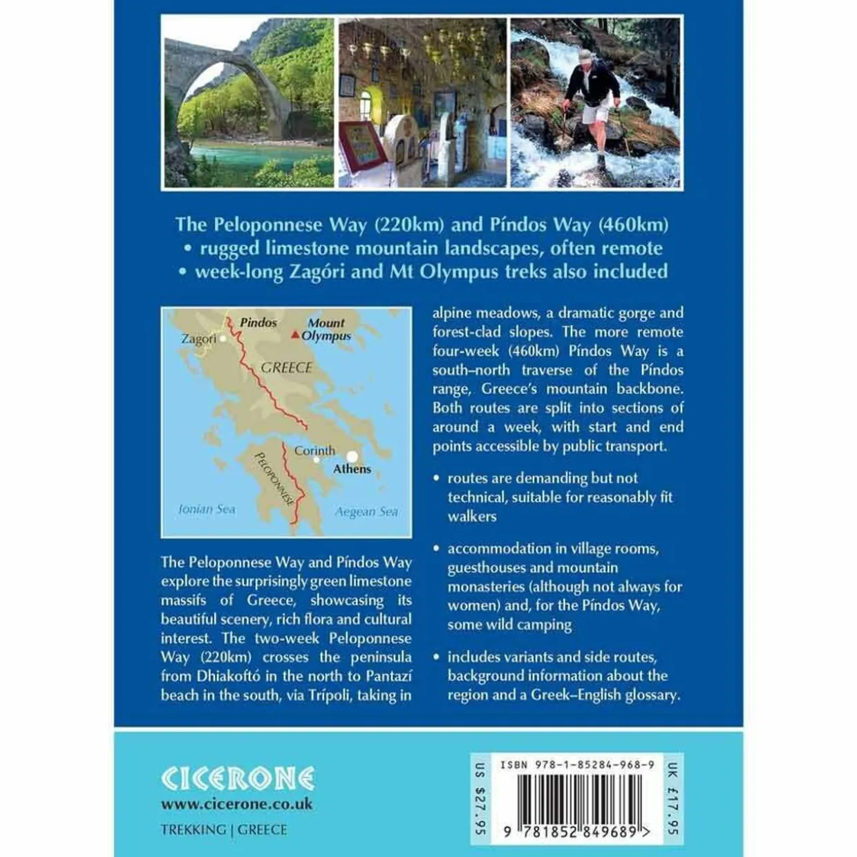 Trekking in Greece