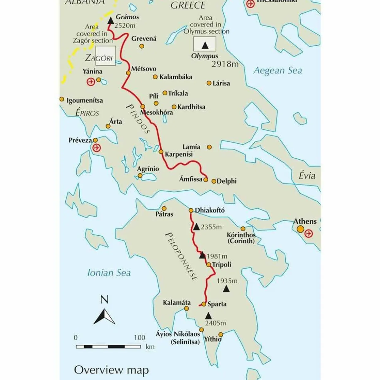 Trekking in Greece